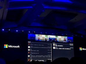 一口氣看完 微軟AI布局全景與2018大會(huì)亮點(diǎn)，聚焦應(yīng)用軟件開(kāi)發(fā)新紀(jì)元